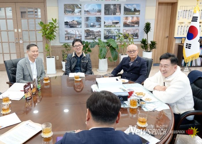 호주 해외시장개척단 성과보고 간담회