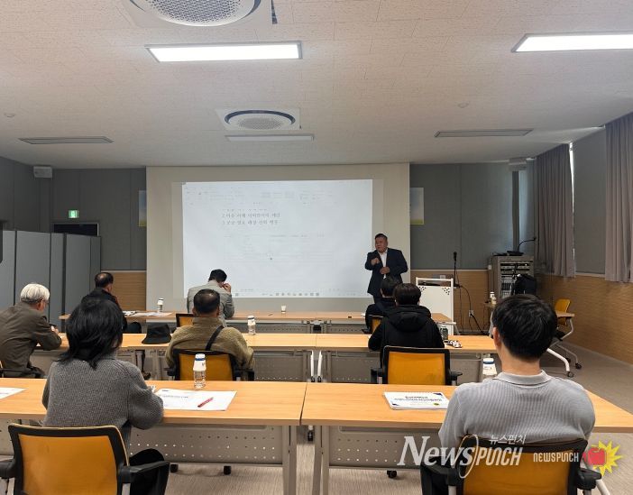 사회적 경제기업의 소득향상을 위한 실천형 아카데미 및 컨설팅