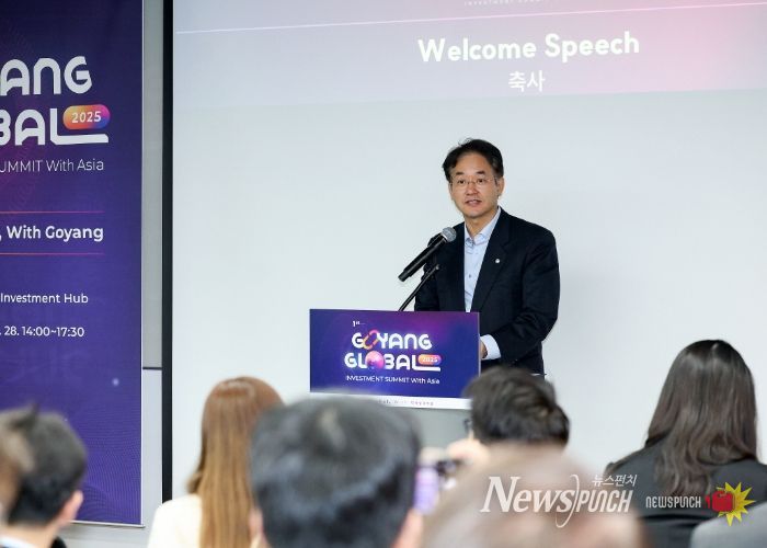 이동환 고양특례시장이 인사말을 하고 있다