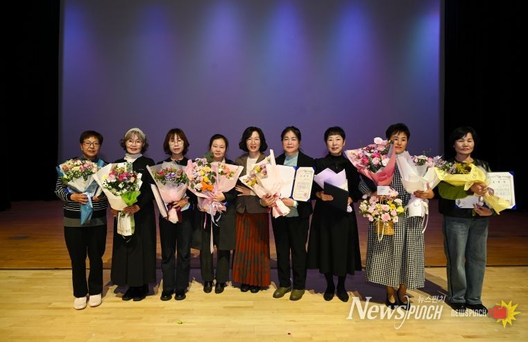 제3회 남원시 요양보호사의날 행사