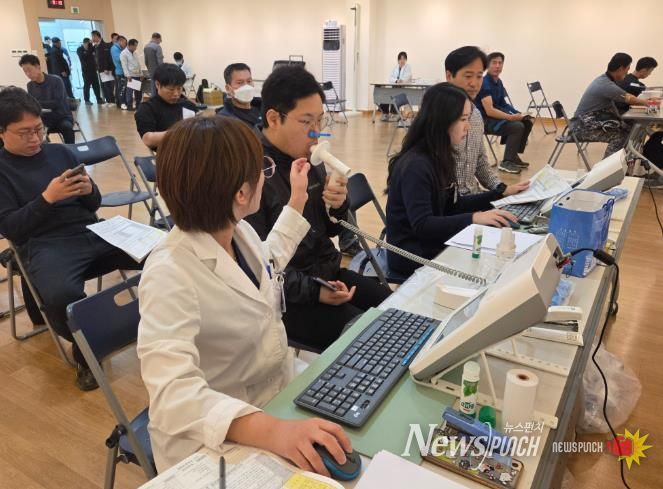 30일 승달문화예술회관서 진행된 현업근로자 대상 합동 특수건강진단