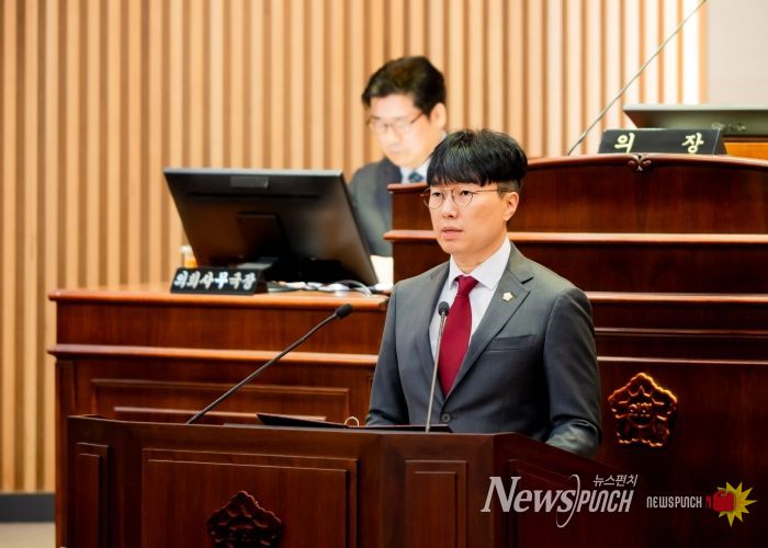 남양주시의회 원주영 의원