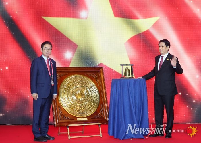 베트남 정상과의 만남의 날 개최