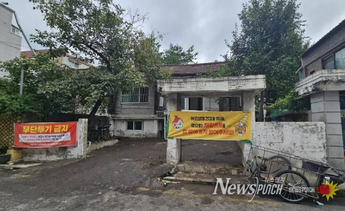 대청소 후 말끔히 정리된 집