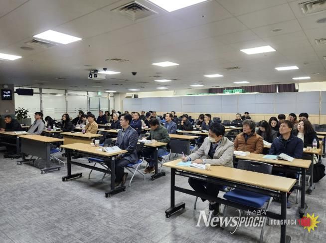 용인특례시 기흥구가 직업소개사업 종사자를 대상으로 교육을 진행했다.