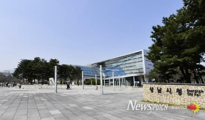 성남시청