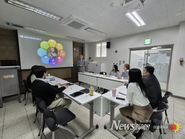 시흥시장곡종합사회복지관, 직원 역량 강화 '조직문화 컨설팅 교육' 진행