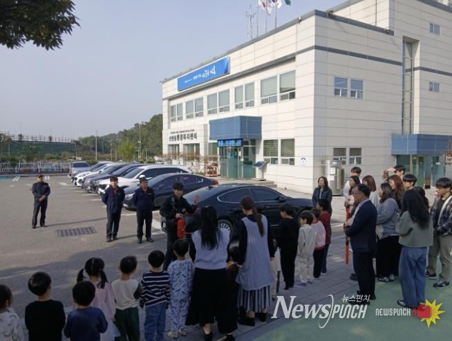 시흥시 신현동, 관내 어린이집과 합동 소방 훈련