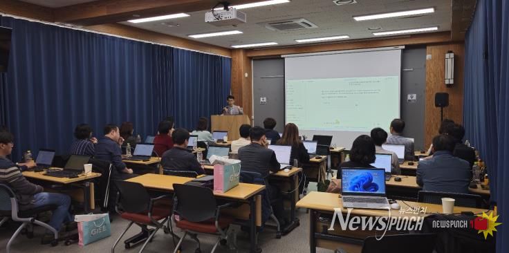 2025 미래형 디지털 역량 강화 직무연수 현장