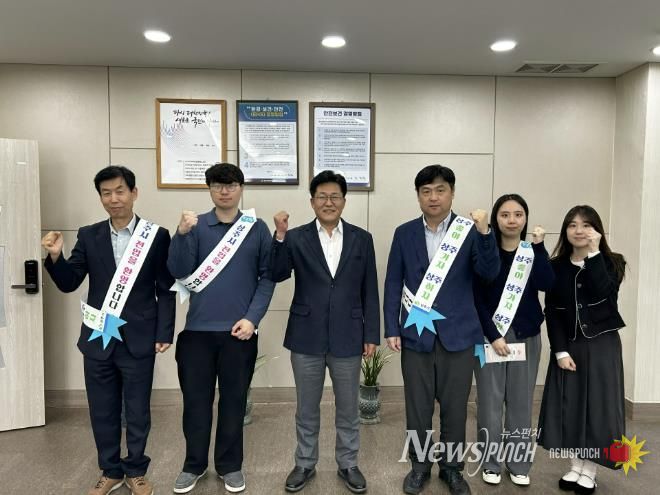 상주시 교통에너지과, 전입홍보 실시