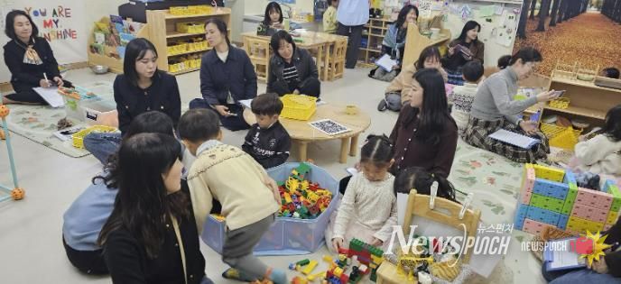 경기도군포의왕교육지원청, '2025학년도 유치원 수업나눔의 날' 운영