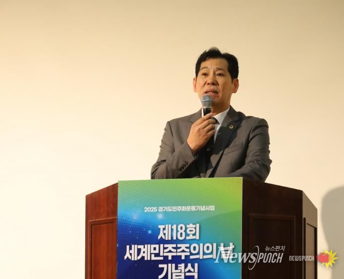 경기도의회  이영봉 의원,