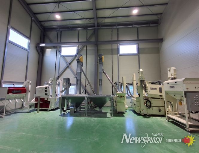 익산시 콩 선별장 새단장