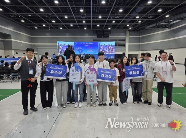 강원특별자치도교육청, 2025 대한민국 청소년 창업경진대회 출전