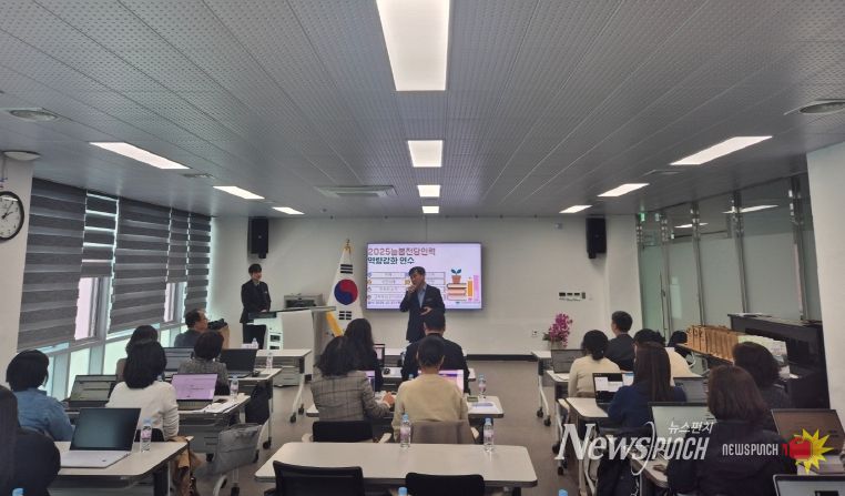 늘봄학교 행정 효율 높이기 위한 '공문서 바로쓰기' 연수 실시