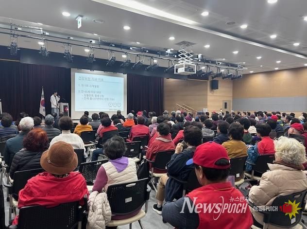 평택시 안중보건지소, 서부노인복지관 건강증진 일일 아카데미 운영