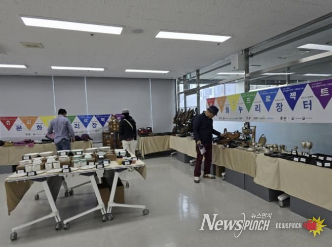 고양시 중산2동, 주민 곁으로 찾아가는 문화누리장터 열려