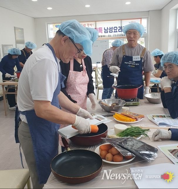 대마면 온기가득 남성요리교실