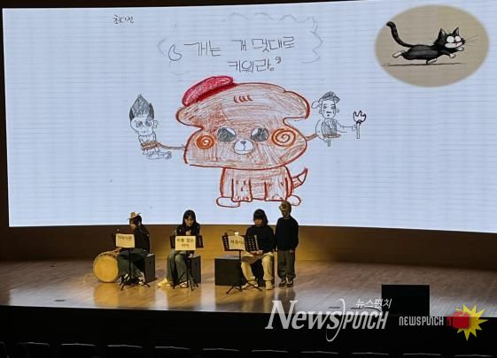 충남교육청, 제3회 융합독서낭독극 공연 한마당 운영