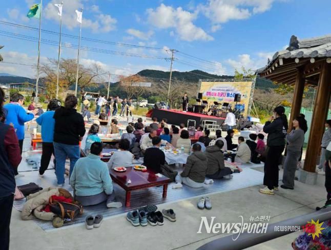 울주군 HD현대중공업 새마을금고, 상북면 명촌리 농촌봉사활동
