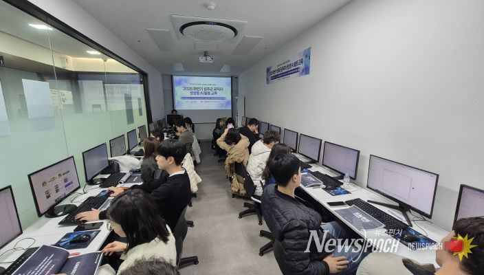 오늘부터 우리팀 막내‘AI’와 똑똑하게 일하기, 성주군 공직자 AI 역량강화 본격 추진