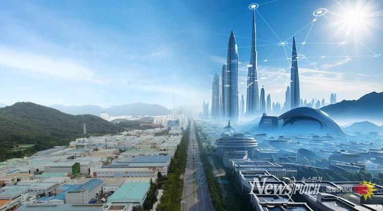 창원국가산단 현재와 미래