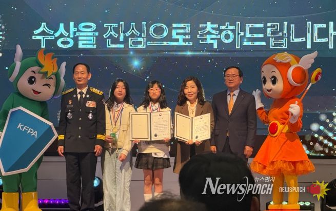 제25회전국‘불조심어린이마당’학습평가김해율하초등학교5학년6반전국1위