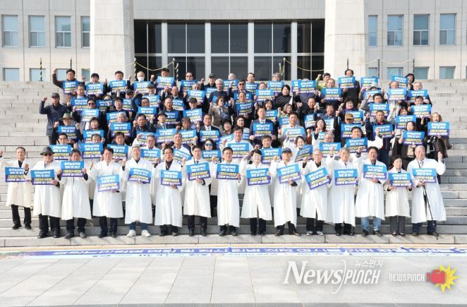 학계·정치권 “동학농민혁명 헌법 전문 명시