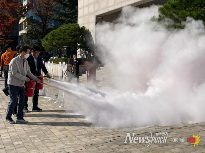 대전교육청, 전 직원 참여 소방훈련 실시