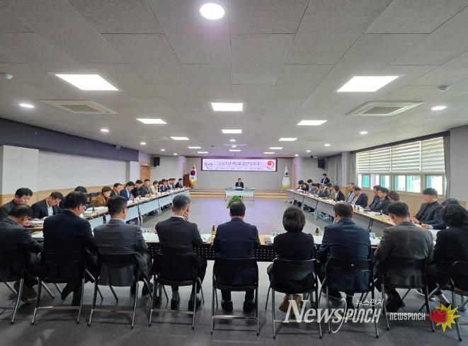 합천군, 2025년 제2회 읍면장 회의 개최