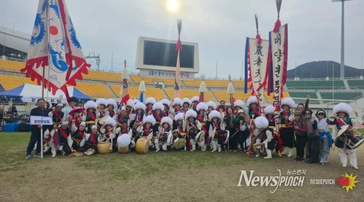 대양풍물단 ‘제16회 경상남도지사기 어르신 농악경연대회’ 최우수상 수상