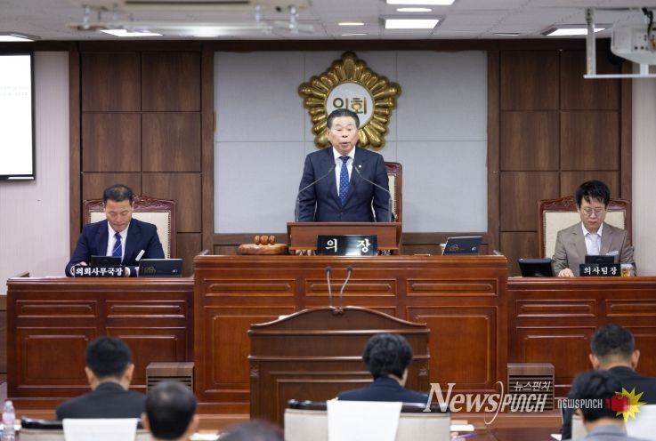 순천시의회, 제290회 임시회 폐회