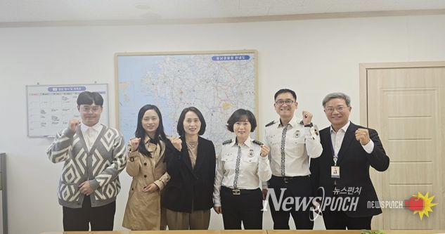 충남 교통사망사고 예방 위해 관계기관 협력 강화