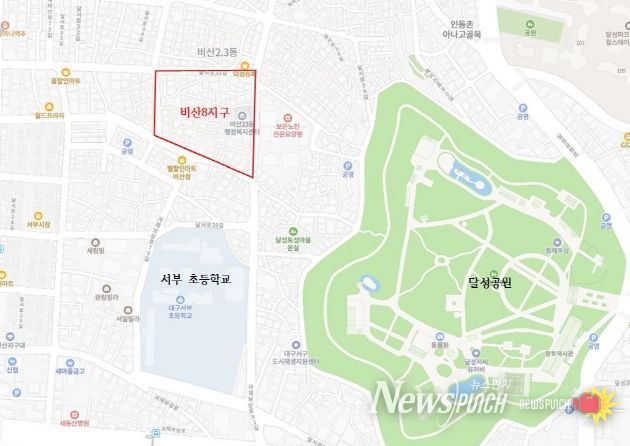 대구 서구 비산8지구