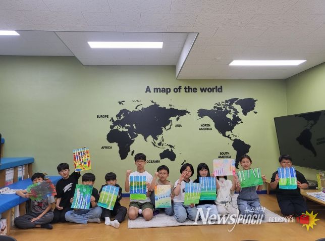 다함께돌봄센터 활동