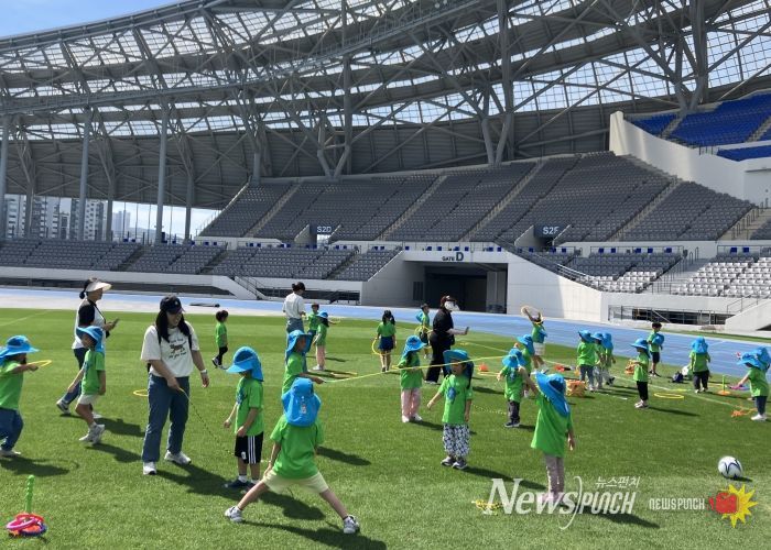 용인미르스타디움, 영·유아 대상 천연잔디 무료체험 성료