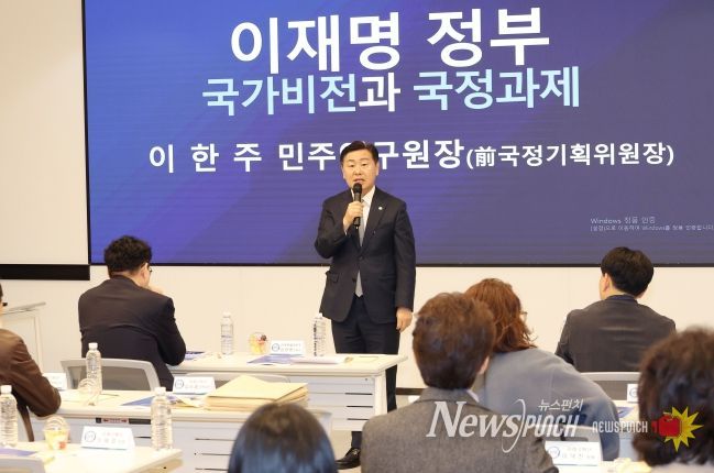 전북특별자치도, 미래비전 실현 위한 ‘미래기획단 워크숍’개최