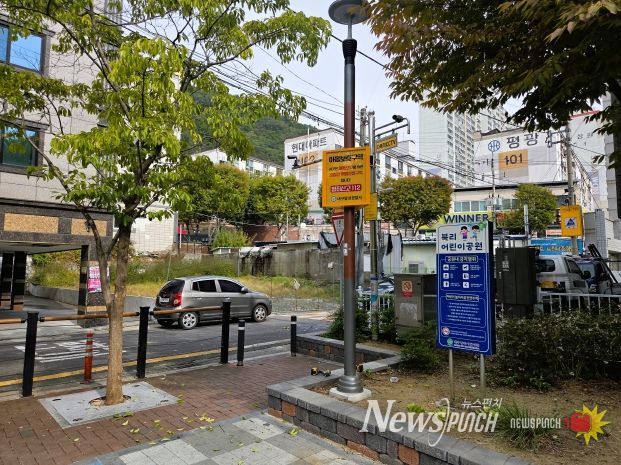 달성군 아동보호구역 지정(북리어린이공원, 논공읍 북리 803-79 일원)