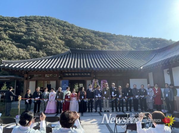 2025 광주광역시 무형유산 기·예능보유자 발표회-테이프 커팅식