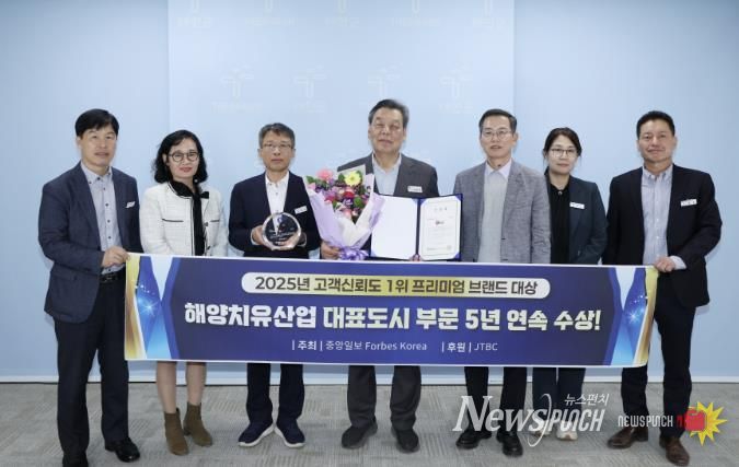 가세로 군수 및 공직자들.