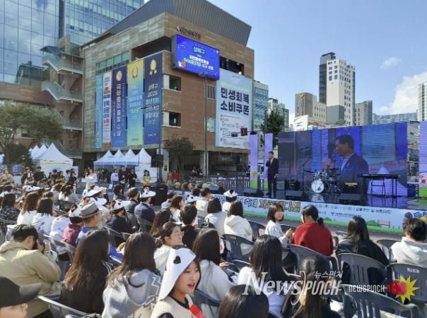 성북구, 청소년 재능축제 ‘까르페디엠’ 성황리에 개최
