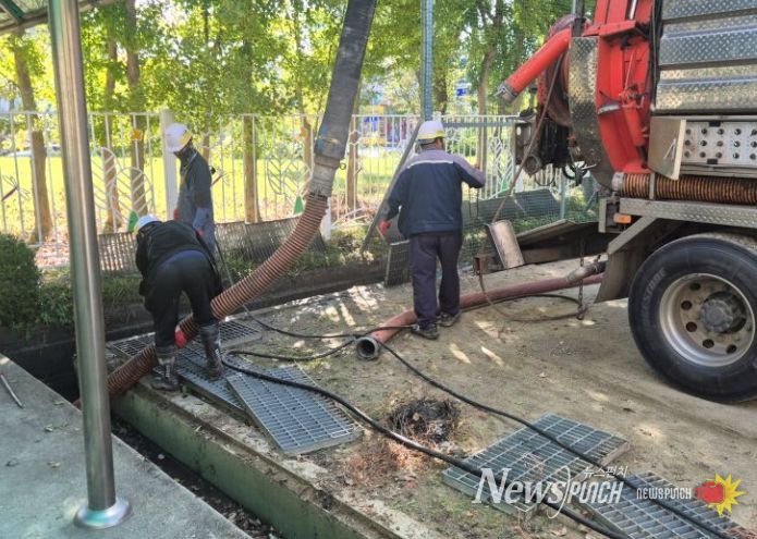 학교 배수로 청소
