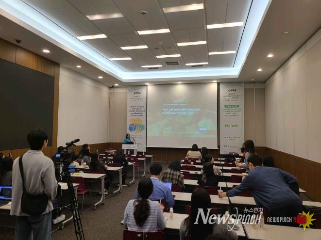 (재)고창식품산업연구원, 국제학술대회서 지역 농특산물 업사이클링 연구성과 발표