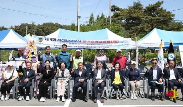 서천군, 제5회 한산모시배 장애인 파크골프 대회 개최