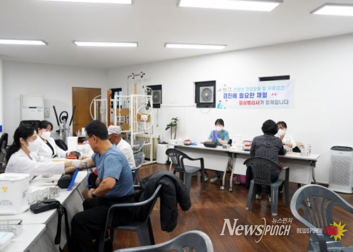 전립선 질환 건강강좌 및 무료 진료