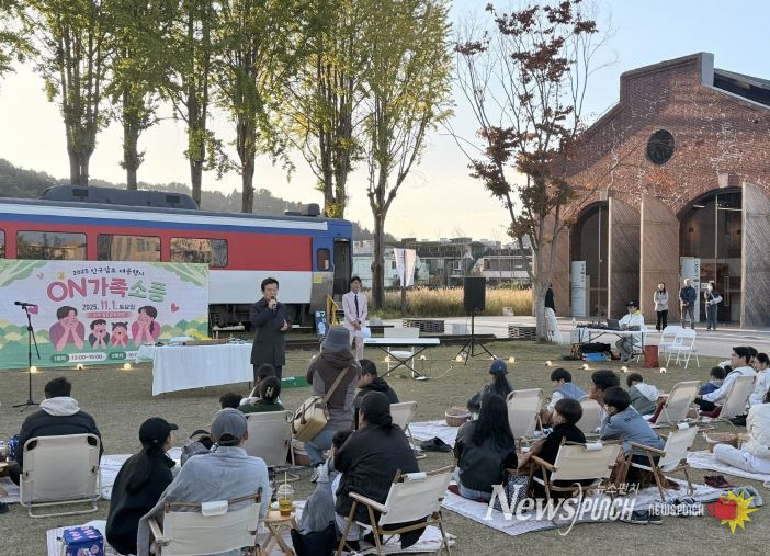 진주시, 다채로운 가족 행사로 ‘따뜻한 가족사랑’ 이어가