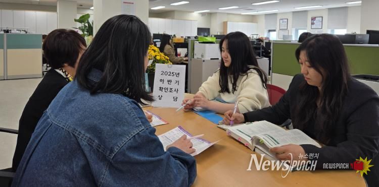 익산시, 하반기 사회보장급여 정기 확인조사