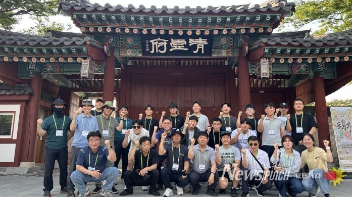 지리산 품에서 재충전... 전북소방공무원, 남원시 지원 힐링프로그램 참여