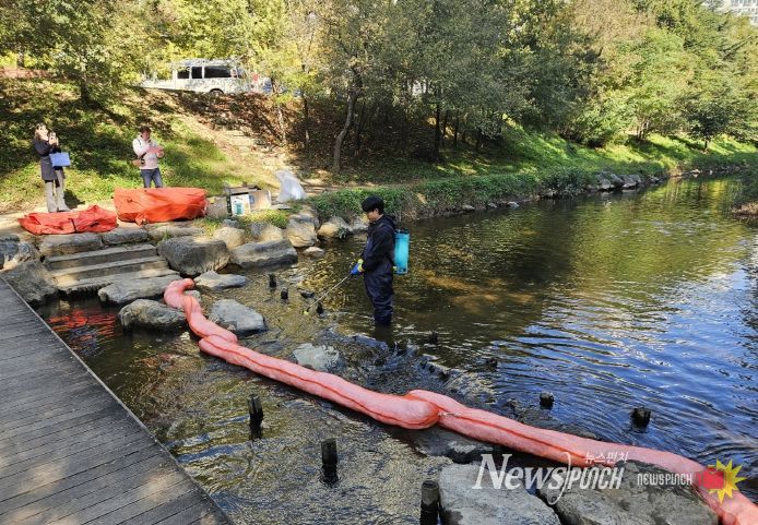 남동구, 수질오염사고 대응 역량 강화를 위한 방제 훈련 실시