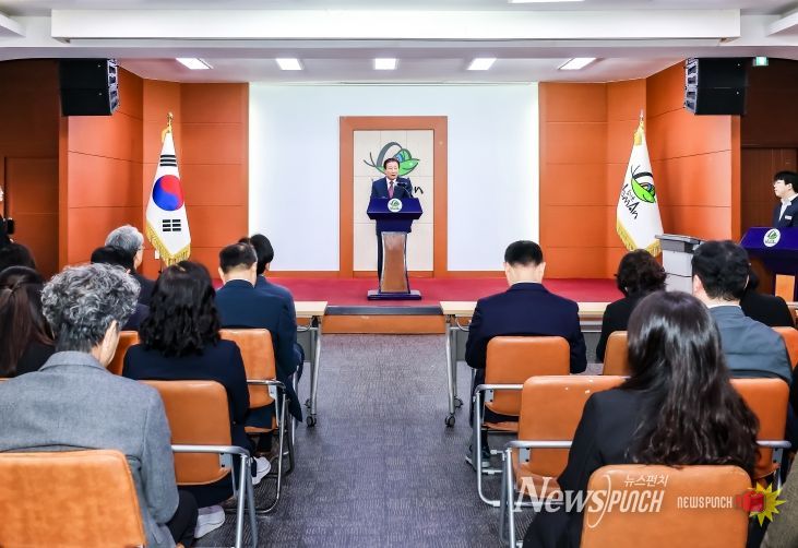 함안군, 11월 정례조회 개최… 산불예방 등 당면 현안 강조